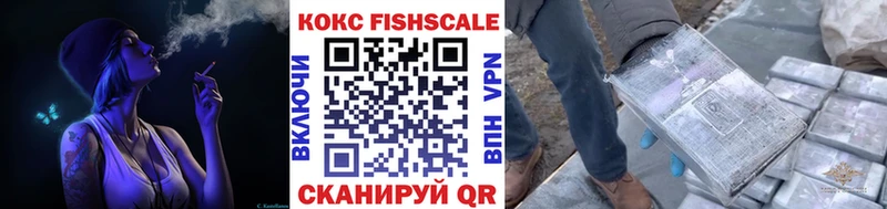 COCAIN Колумбийский наркотики Михайловка