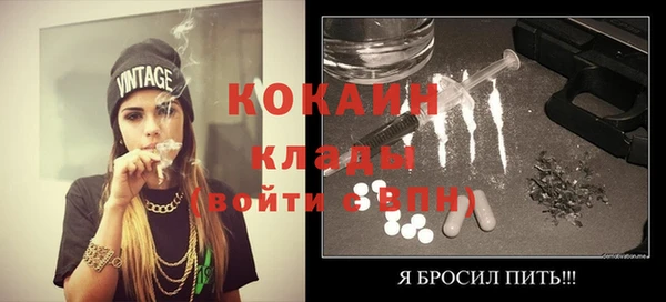 2c-b Коряжма