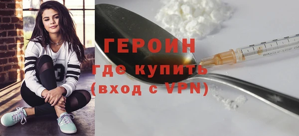 мдпв Краснослободск