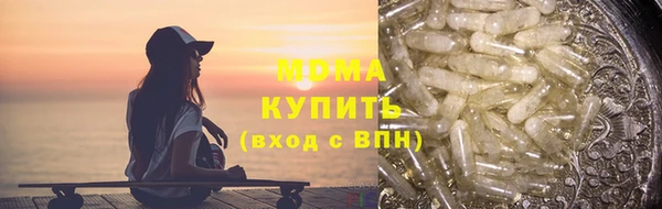 винт Козловка