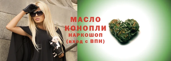 винт Козловка