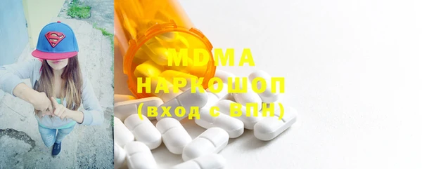эйфоретик Корсаков