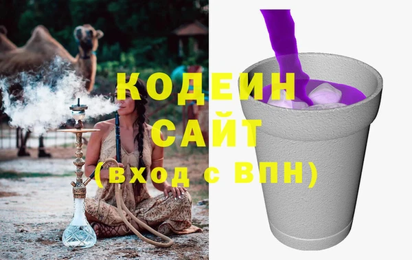 MESCALINE Краснотурьинск
