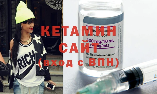 прущий лед Киренск
