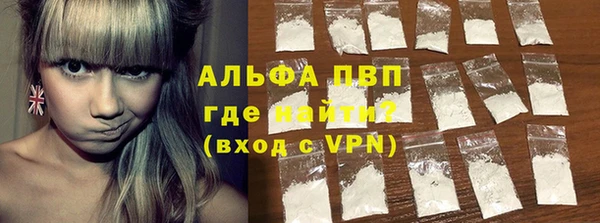 винт Козловка