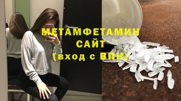 эйфоретик Корсаков