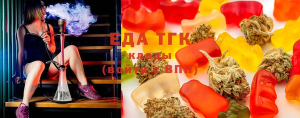 PSILOCYBIN Костерёво