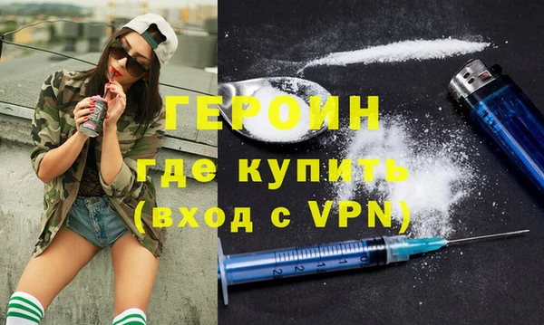 MESCALINE Краснотурьинск