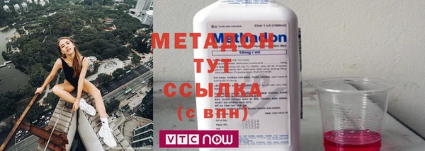 MESCALINE Краснотурьинск