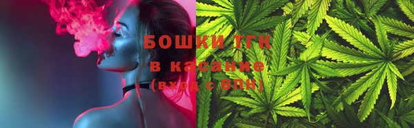 винт Козловка