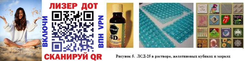 blacksprut ССЫЛКА  Михайловка  Наркотические марки 1,8мг 