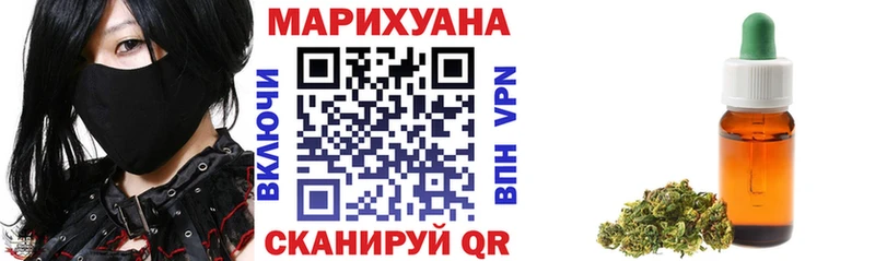 сайты даркнета наркотические препараты  Михайловка  Бошки марихуана марихуана 